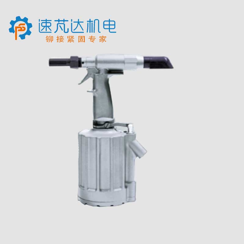 HUCK環(huán)槽鉚釘槍212